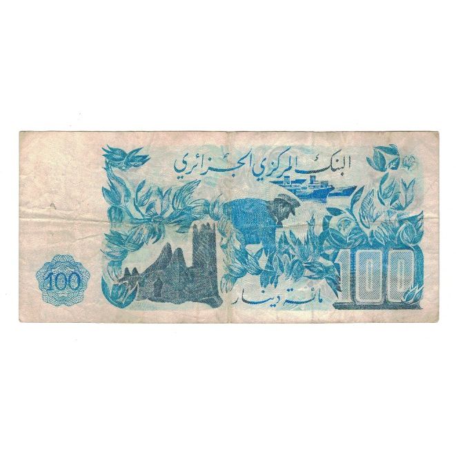 Banknot, Algieria, 100 Dinars, 1981, 1981-11-01, KM:131a, VF(30-35)