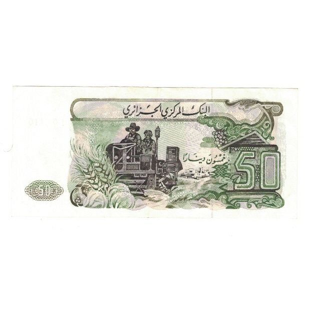 Banknote, Algeria, 50 Dinars, 1977, 1977-11-01, KM:130a, AU(50-53)