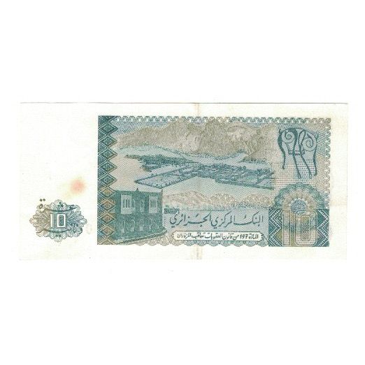 Banknote, Algeria, 10 Dinars, 1983, 1983-12-02, KM:132a, EF(40-45)