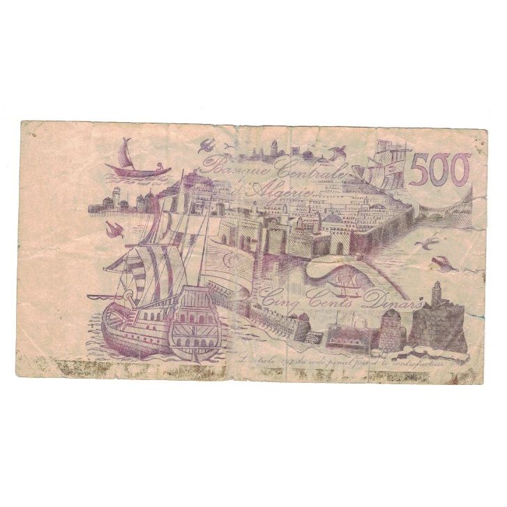 Banknote, Algeria, 500 Dinars, 1970, 1970-11-01, KM:129a, VF(30-35)