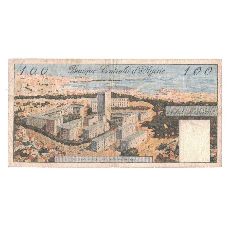 Banknote, Algeria, 100 Dinars, 1964, 1964-01-01, KM:125a, EF(40-45)