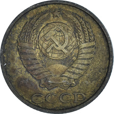 Munten, Rusland, 2 Kopeks, 1986