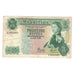 Nota, Maurícia, 25 Rupees, Undated (1967), KM:32b, VF(30-35)