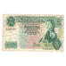 Billet, Maurice, 25 Rupees, Undated (1967), KM:32b, TB+