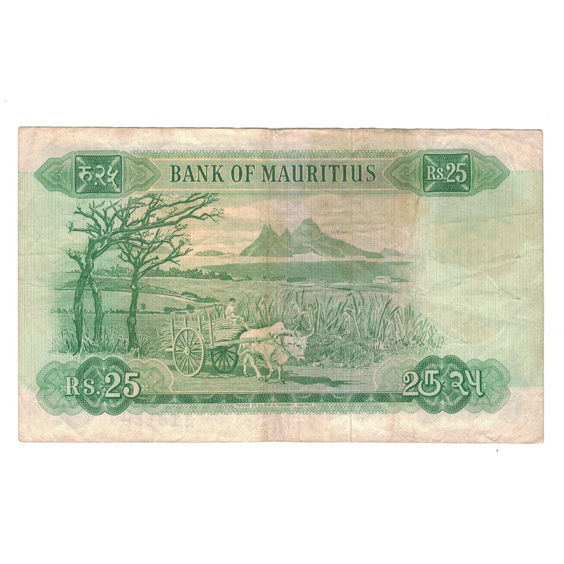 Nota, Maurícia, 25 Rupees, Undated (1967), KM:32b, VF(30-35)