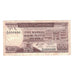 Banknote, Mauritius, 5 Rupees, Undated (1985), KM:34, VF(30-35)