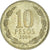 Monnaie, Chili, 10 Pesos, 2009