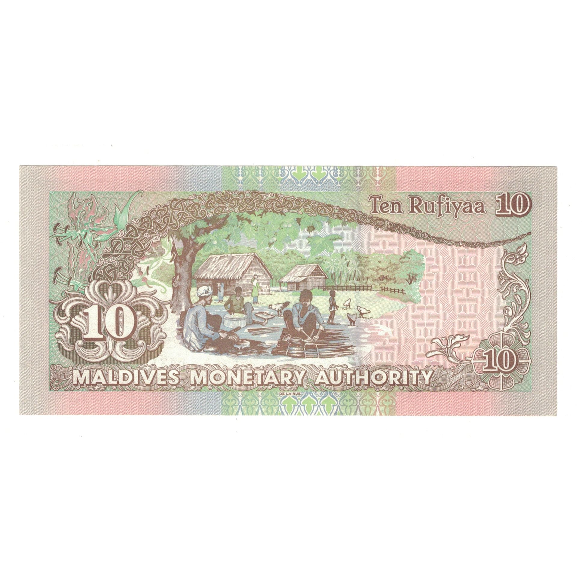 Billet, Maldives, 10 Rufiyaa, 1998, 1998-10-25, KM:19a, SPL