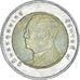 Moneda, Tailandia, 10 Baht, 2008