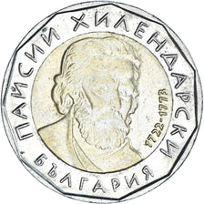 Monnaie, Bulgarie, 2 Leva, 2015