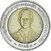 Coin, Thailand, 10 Satang, 1996