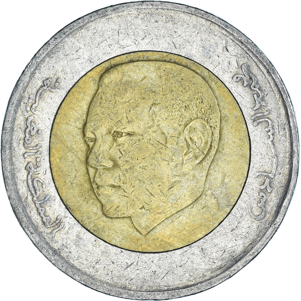 Moneta, Marocco, 5 Dirhams, 2016
