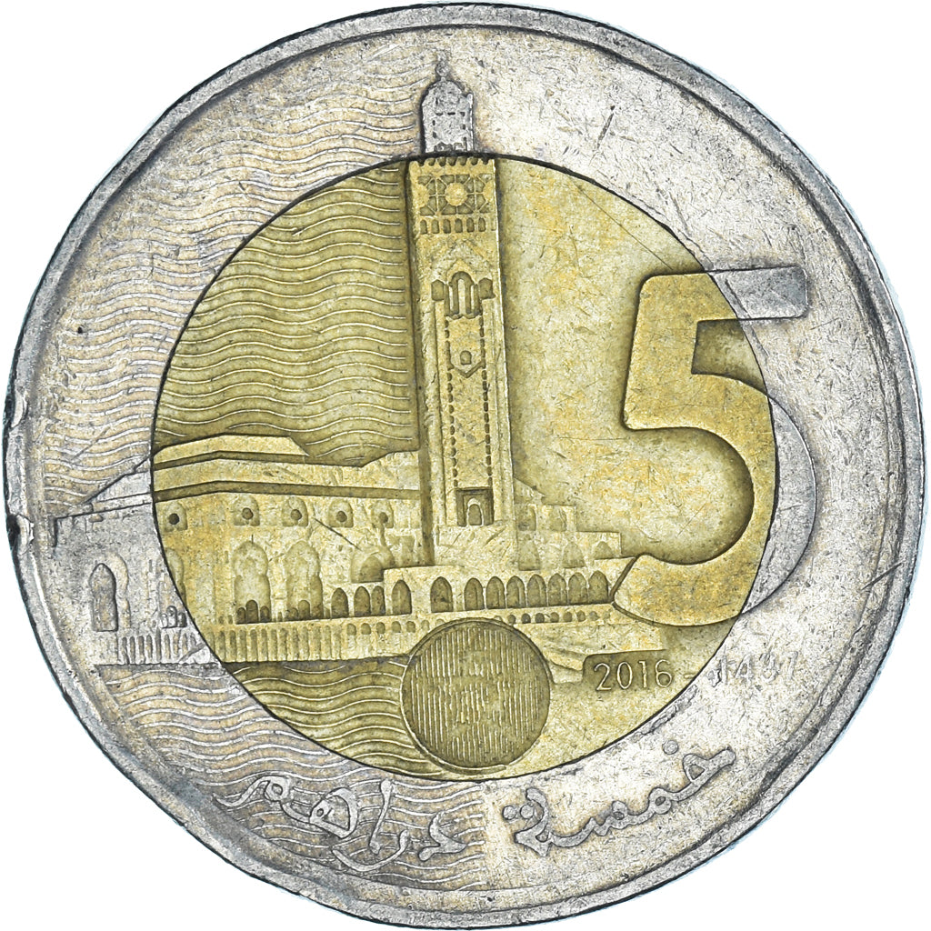 Moneta, Marocco, 5 Dirhams, 2016