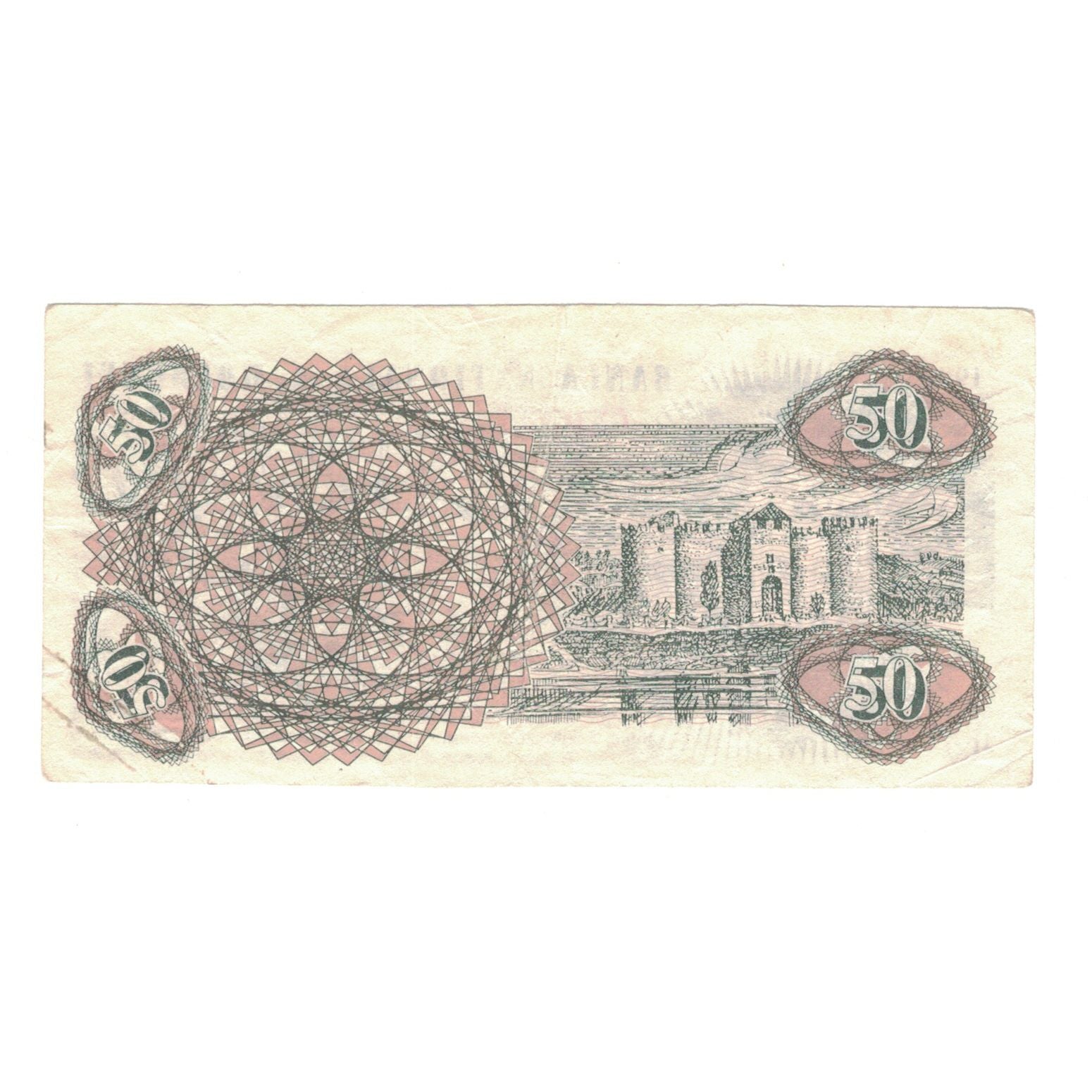 Banknote, Moldova, 50 Cupon, 2005, UNDATED (2005), KM:1, VF(20-25)