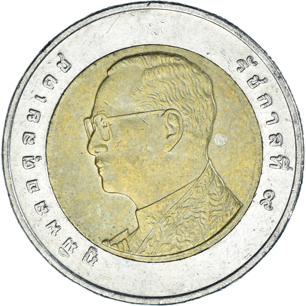 Coin, Thailand, 10 Baht, 2015