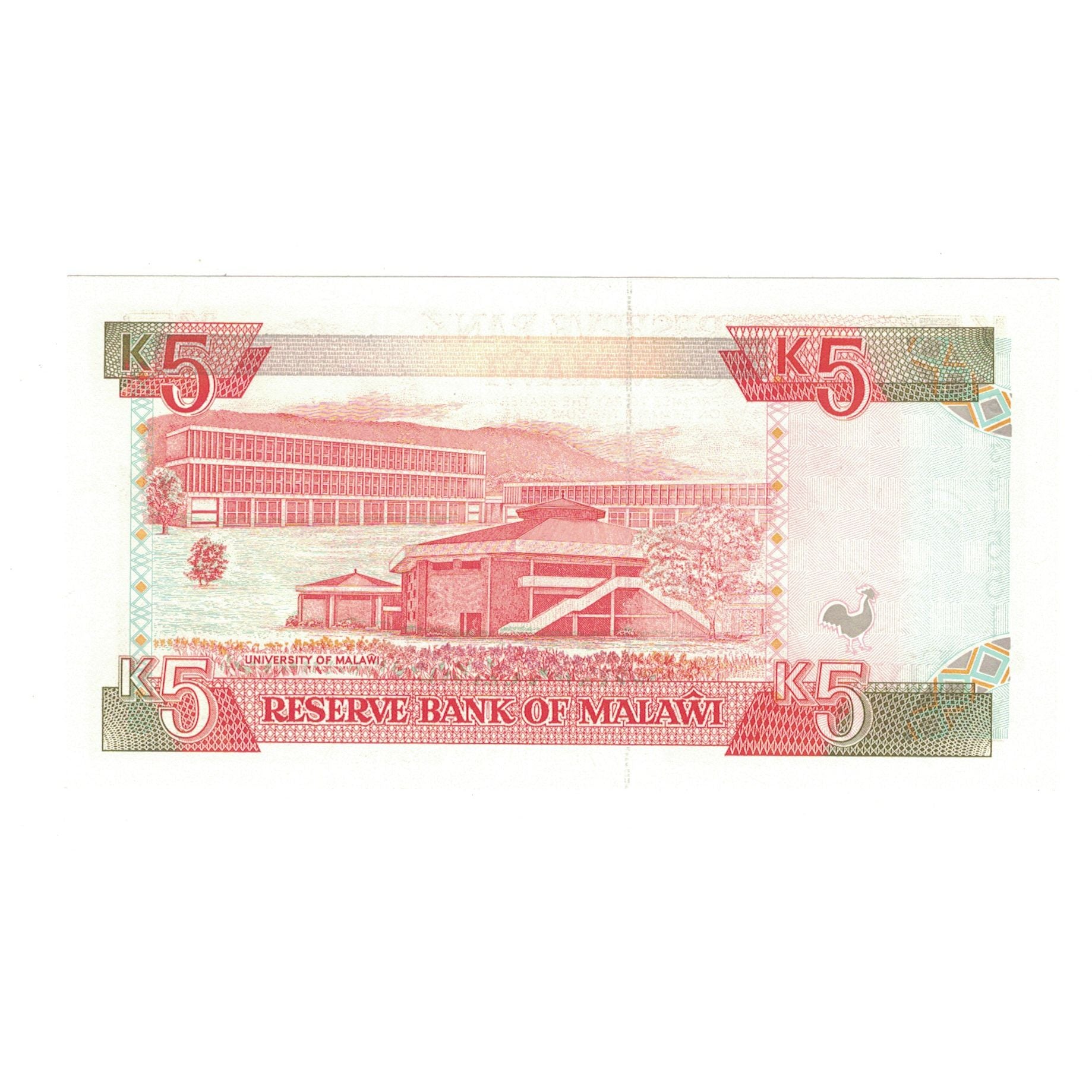 Banknote, Malawi, 5 Kwacha, 1994, 1994-01-01, KM:24b, UNC(65-70)