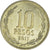 Moneda, Chile, 10 Pesos, 2011