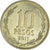 Monnaie, Chili, 10 Pesos, 2011