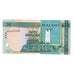 Banknote, Malawi, 50 Kwacha, 2004, 2004-07-06, KM:49, UNC(63)