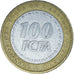 Monnaie, États de l'Afrique centrale, 100 Francs, 2006
