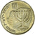 Monnaie, Israël, 10 Agorot, 2000