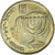 Moneta, Israel, 10 Agorot, 2000