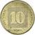Moneta, Israel, 10 Agorot, 2000