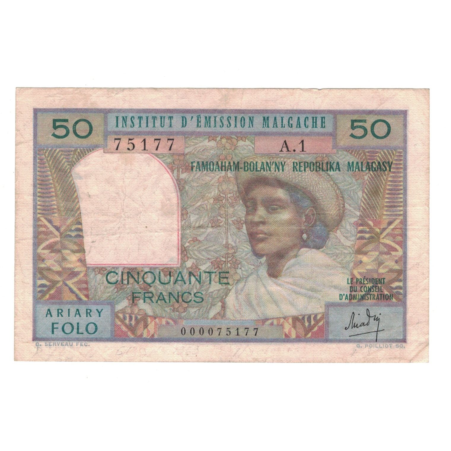 Banknote, Madagascar, 50 Francs = 10 Ariary, undated (1969), KM:61, VF(30-35)