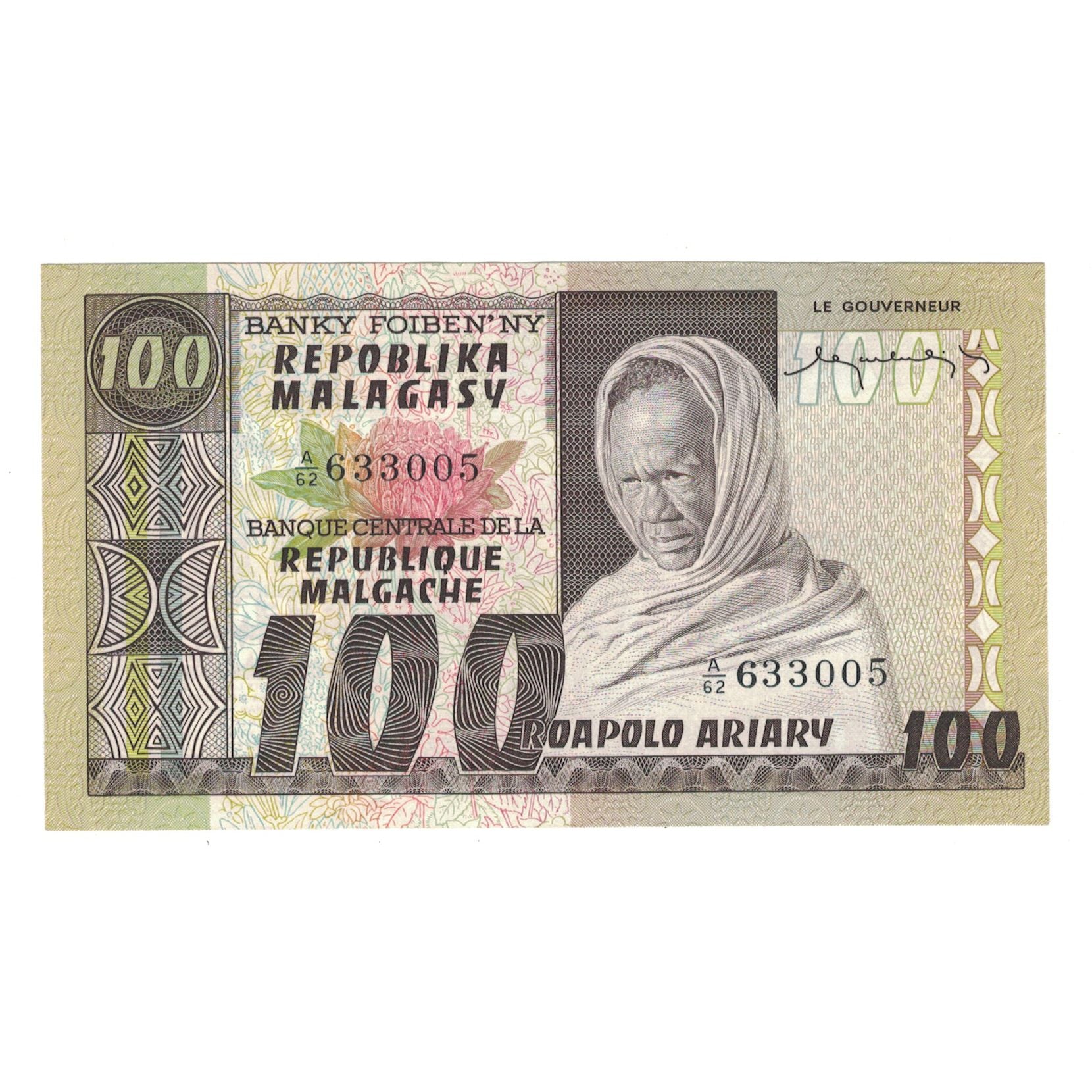 Banknote, Madagascar, 100 Francs =  20 Ariary, KM:63a, UNC(65-70)