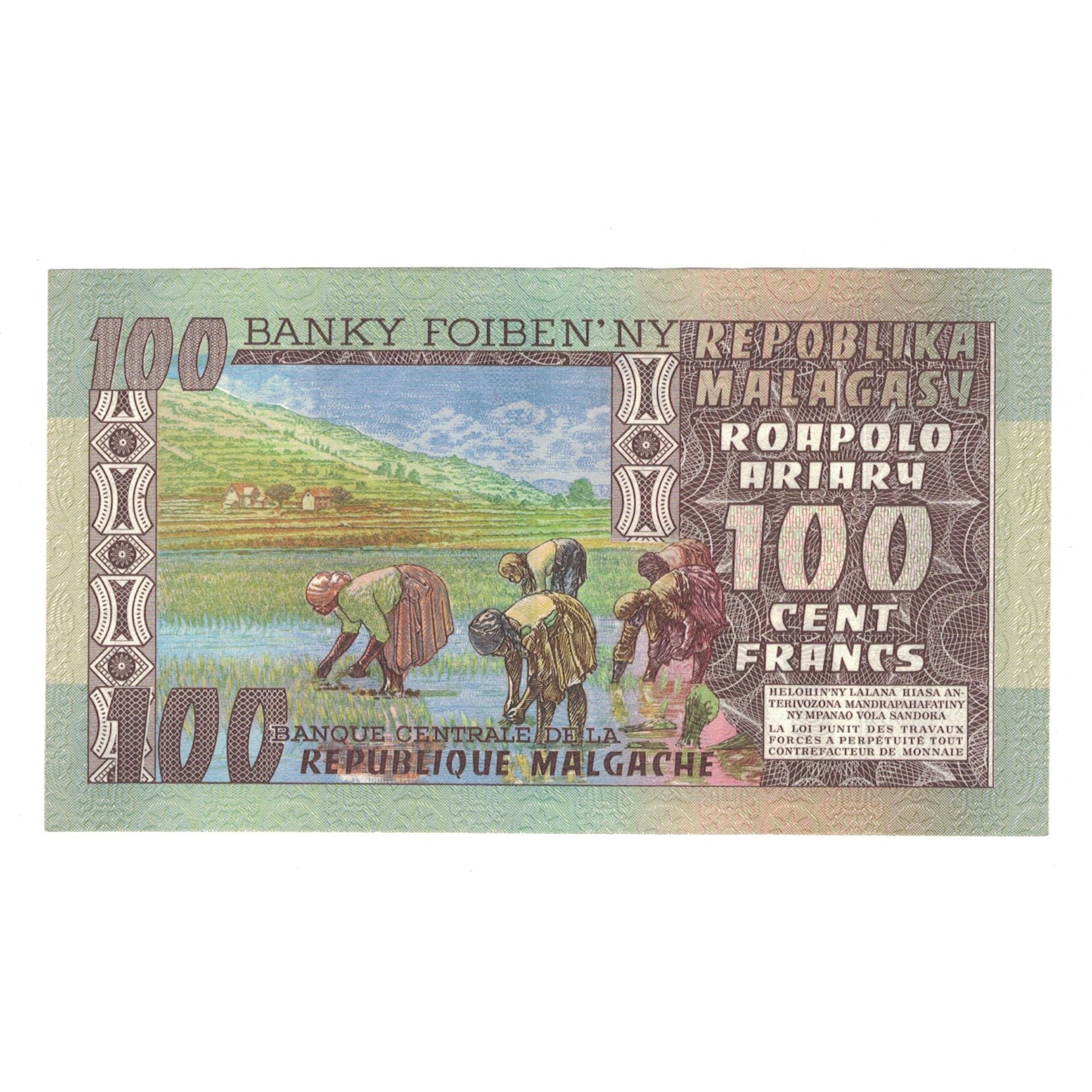 Banknote, Madagascar, 100 Francs =  20 Ariary, KM:63a, UNC(65-70)