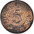Coin, Mauritius, 5 Cents, 2010