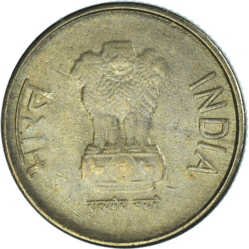 Monnaie, Inde, 5 Rupees, 2015