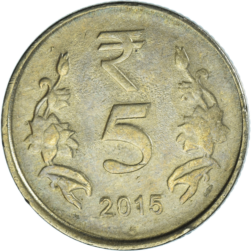 Monnaie, Inde, 5 Rupees, 2015