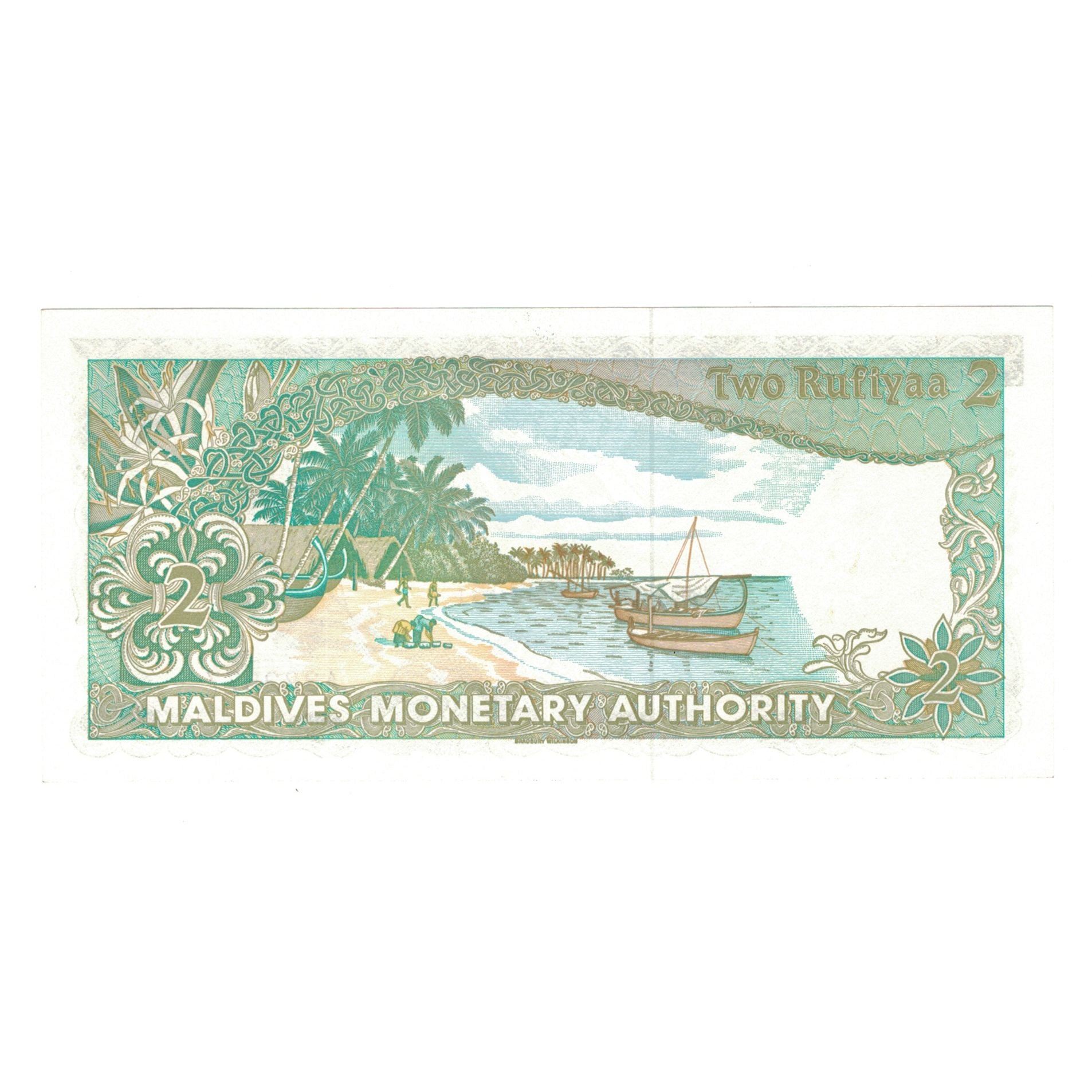 Banknote, Maldives, 2 Rufiyaa, 1983, 1983-10-07, KM:9a, UNC(65-70)