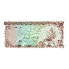 Banknote, Maldives, 10 Rufiyaa, 1983, 1983-10-07, KM:11a, UNC(63)