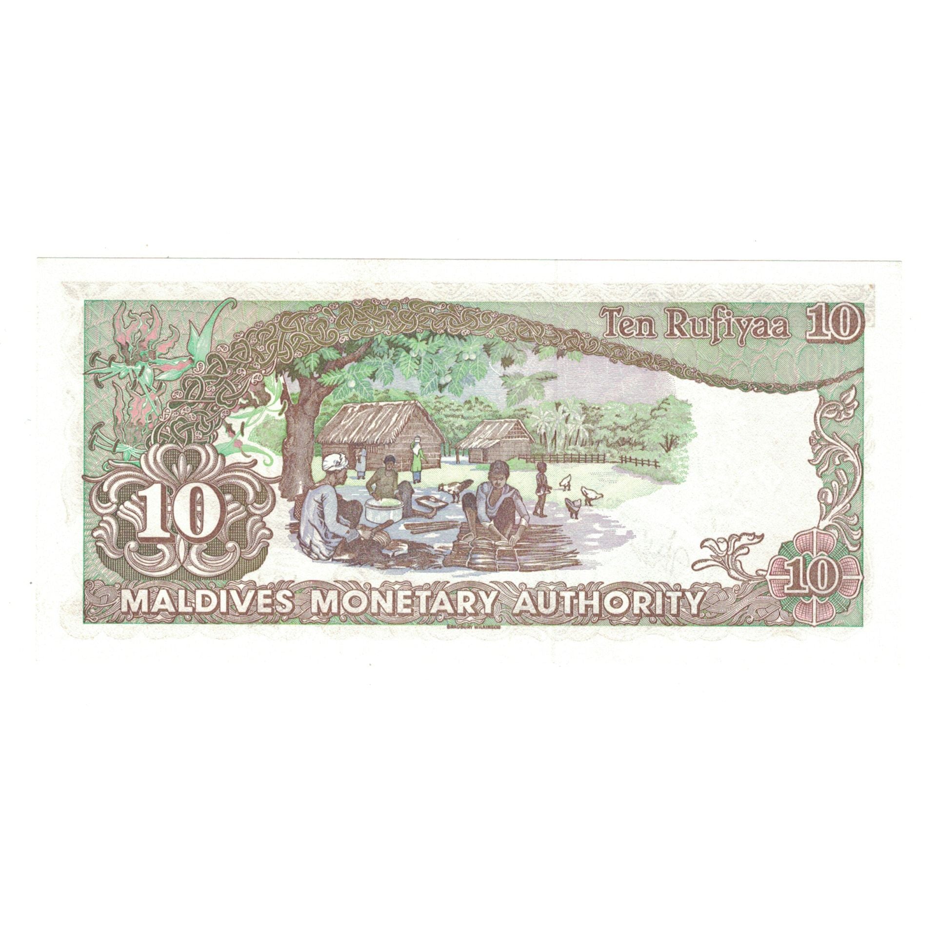 Banknote, Maldives, 10 Rufiyaa, 1983, 1983-10-07, KM:11a, UNC(63)