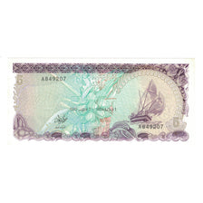 Banknote, Maldives, 5 Rufiyaa, 1983, 1983-10-07, KM:10a, UNC(63)
