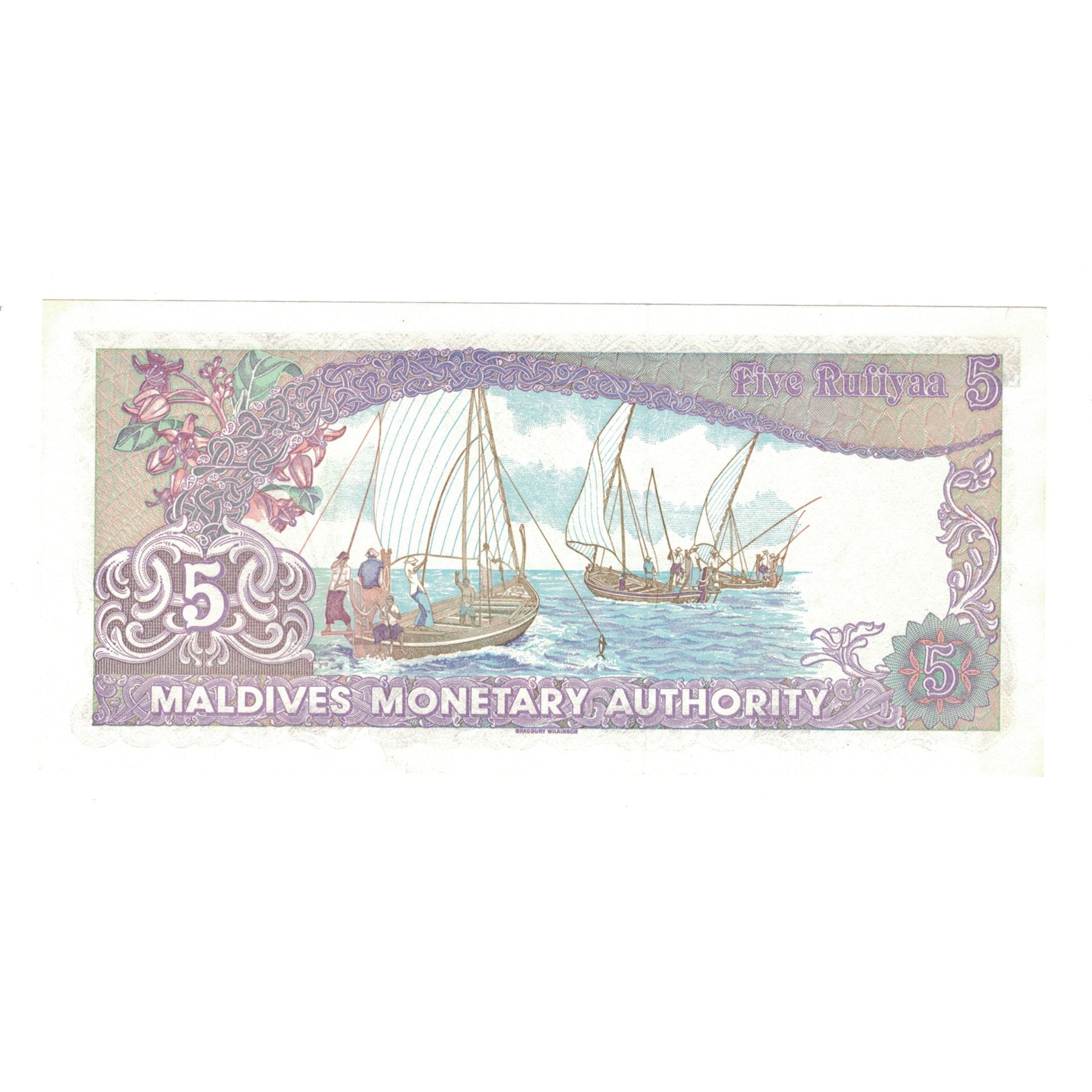 Banknote, Maldives, 5 Rufiyaa, 1983, 1983-10-07, KM:10a, UNC(63)