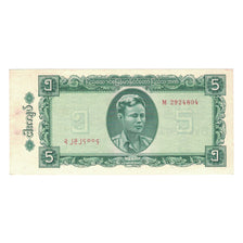 Banknote, Burma, 5 Kyats, Undated (1965), KM:53, AU(55-58)