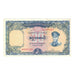 Biljet, Birma, 10 Kyats, Undated (1958), KM:48a, SPL