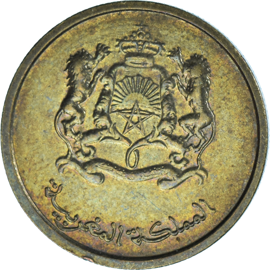 Coin, Morocco, 10 Santimat, 2011