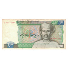 Banknote, Burma, 90 Kyats, Undated (1987), KM:66, EF(40-45)