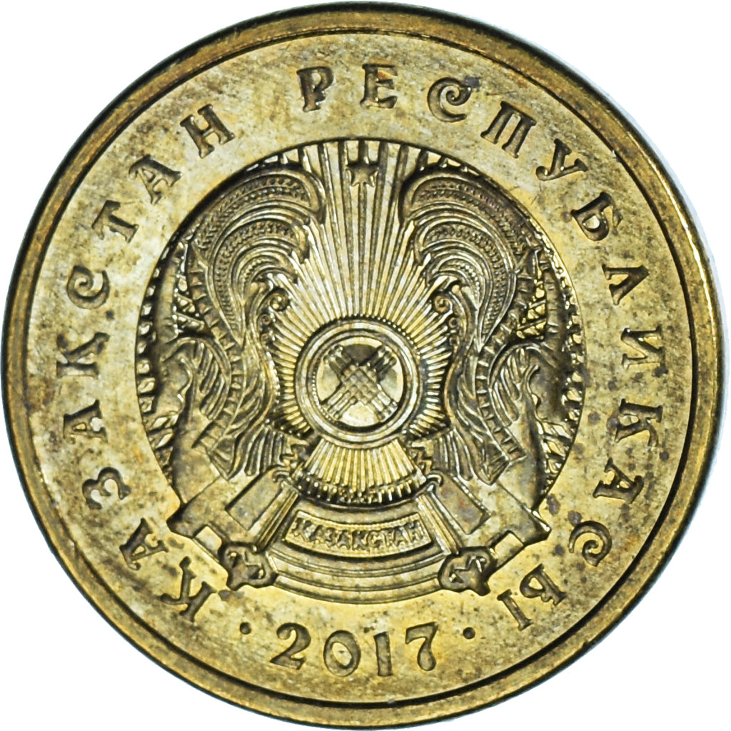 Coin, Kazakhstan, Tenge, 2017