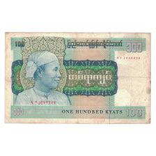 Banknote, Burma, 100 Kyats, Undated (1976), KM:61a, VF(30-35)