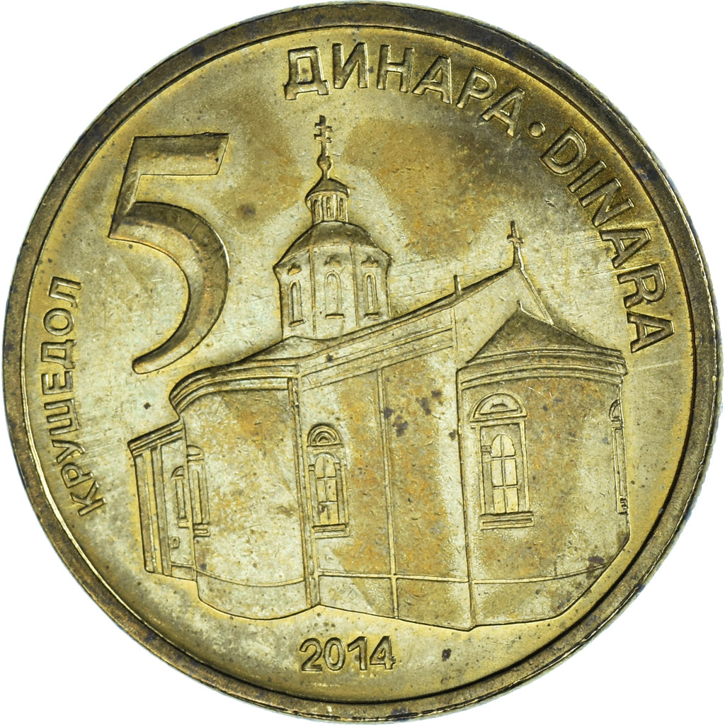 Moeda, Sérvia, 5 Dinara, 2014