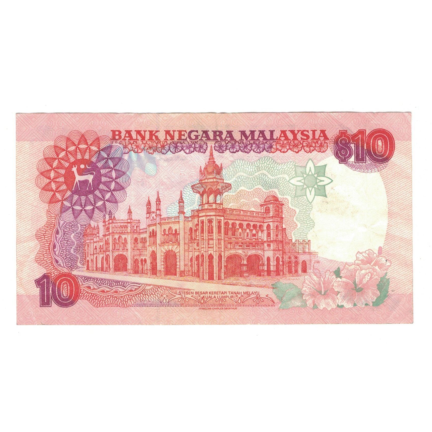 Billete, 10 Ringgit, Undated (1989), Malasia, KM:29, MBC