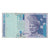 Banconote, Malesia, 1 Ringgit, Undated (1998), KM:39a, BB