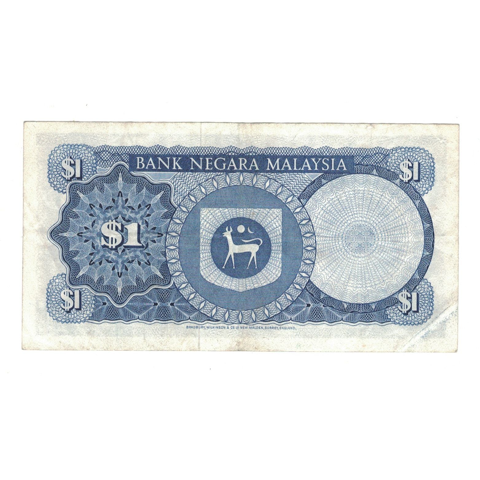 Nota, Malásia, 1 Ringgit, KM:13a, EF(40-45)