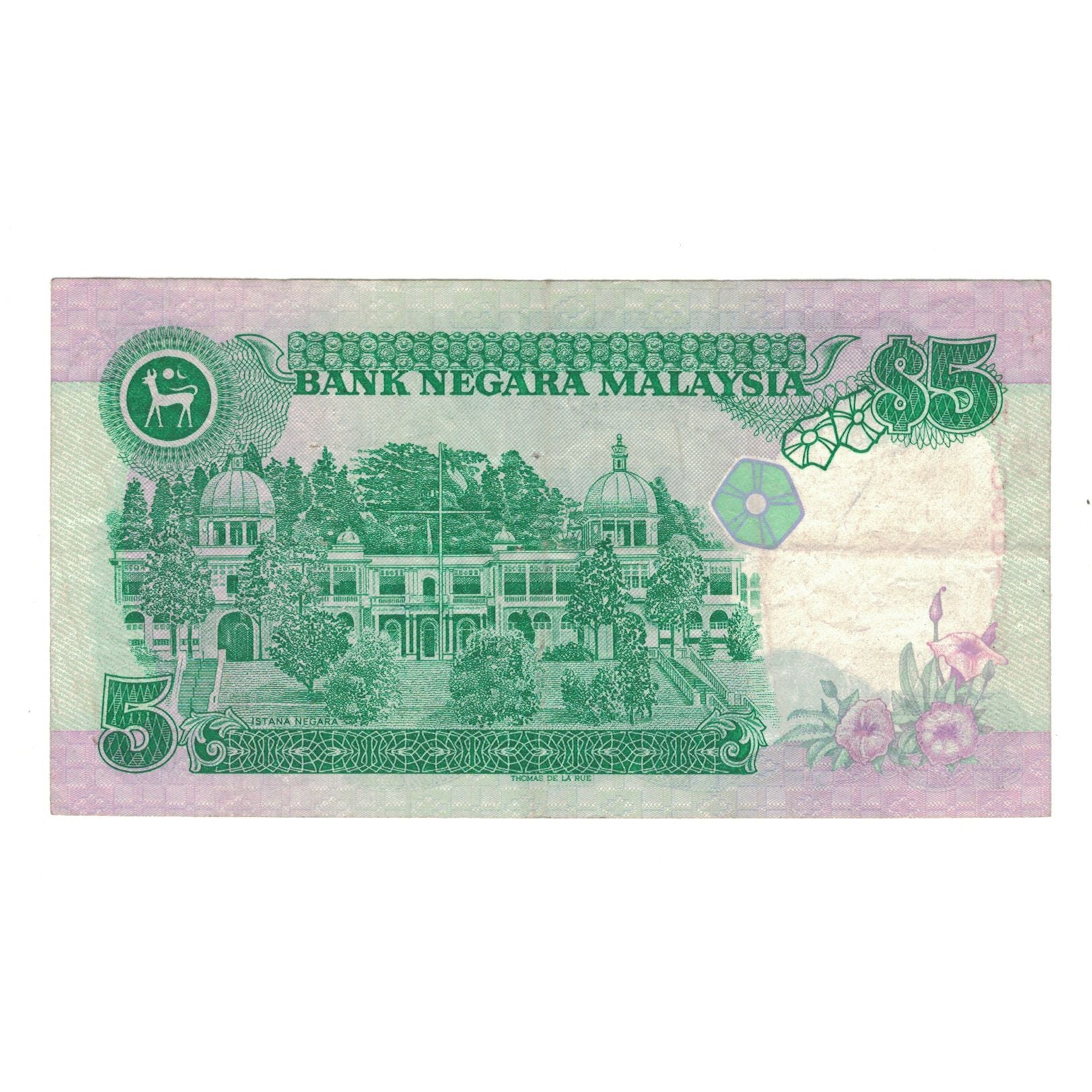 Banconote, Malesia, 5 Ringgit, KM:28a, BB