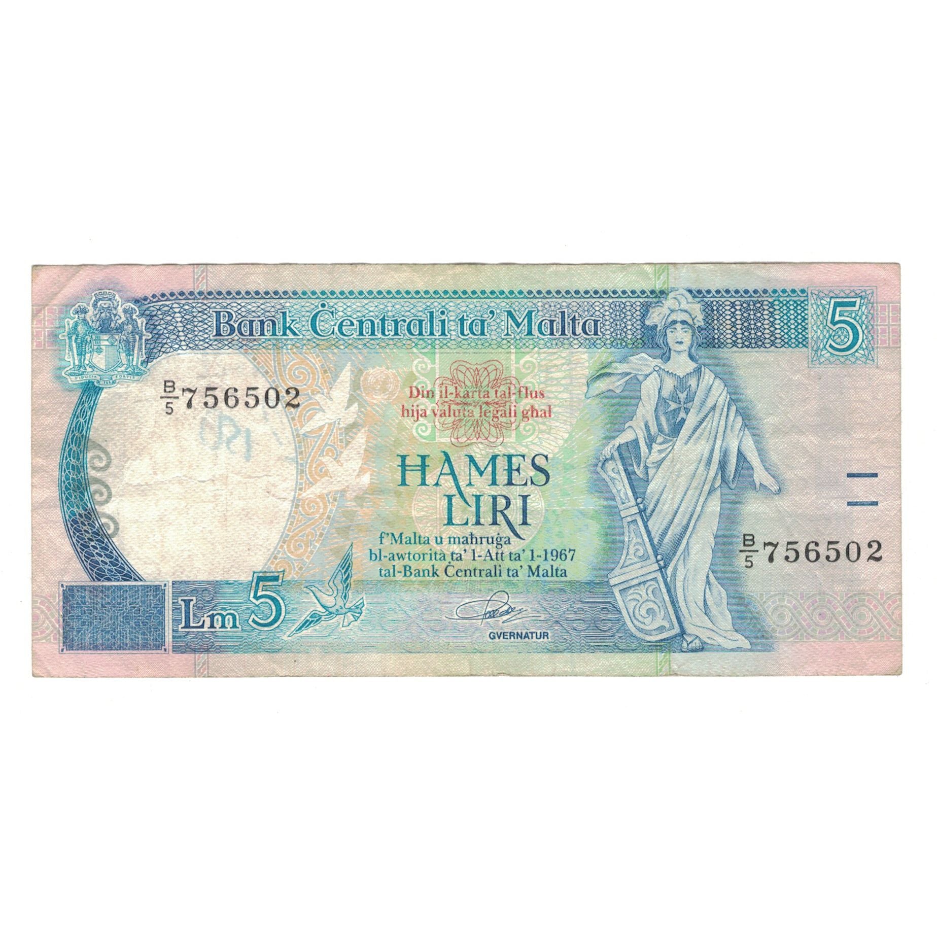 Banknot, Malta, 5 Liri, 1967, KM:46a, EF(40-45)